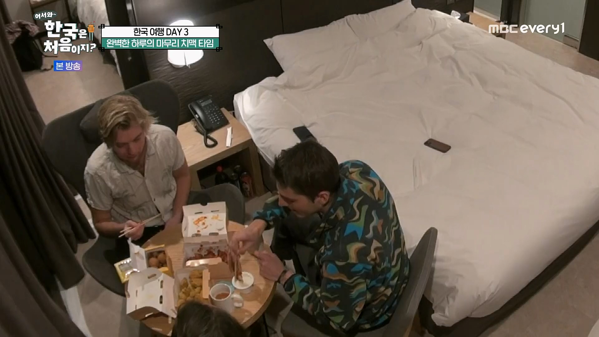 어서와~ 한국은 처음이지.E283.230216p.H264-F1RST.mp4_20230218_181129.162.jpg