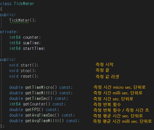  [OpenCV][C++] 함수 실행 시간 측정 쉬운 방법 - TickMeter 사용법 총정리 elapsed time chrono getTimeMilli reset blur