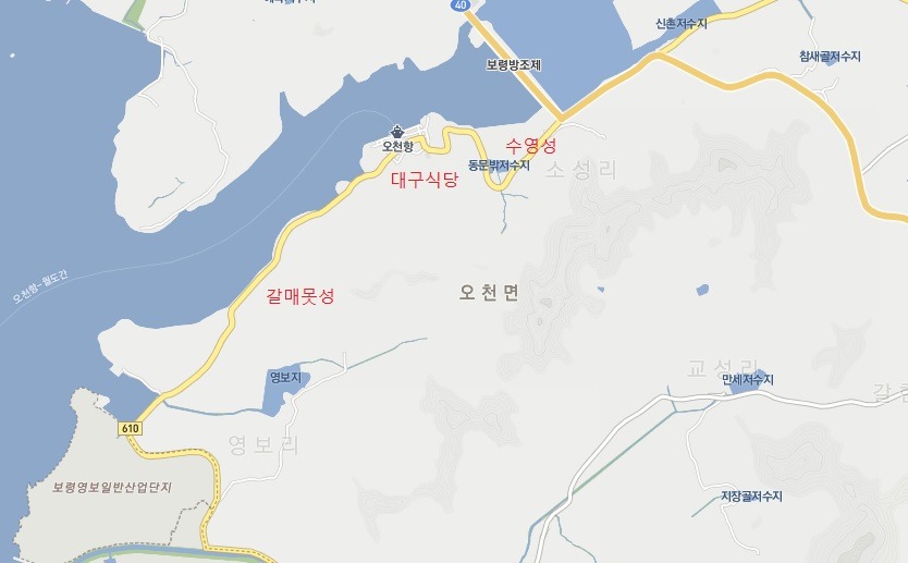 대구식당 이미지