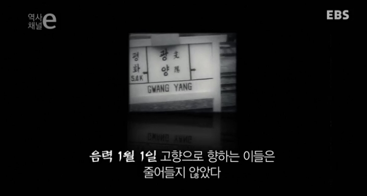 다른나라의 새해 모습까지 12
