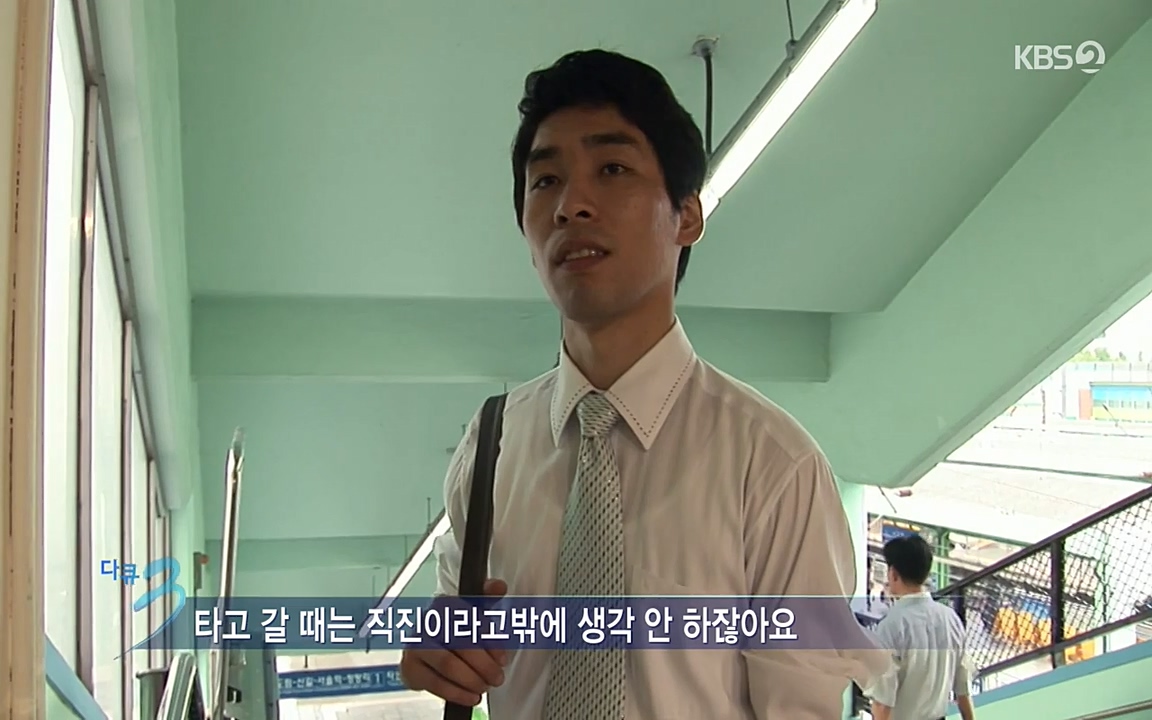 다큐멘터리 3일.E716.220314p-NEXT.mp4_20220315_185405.303.jpg