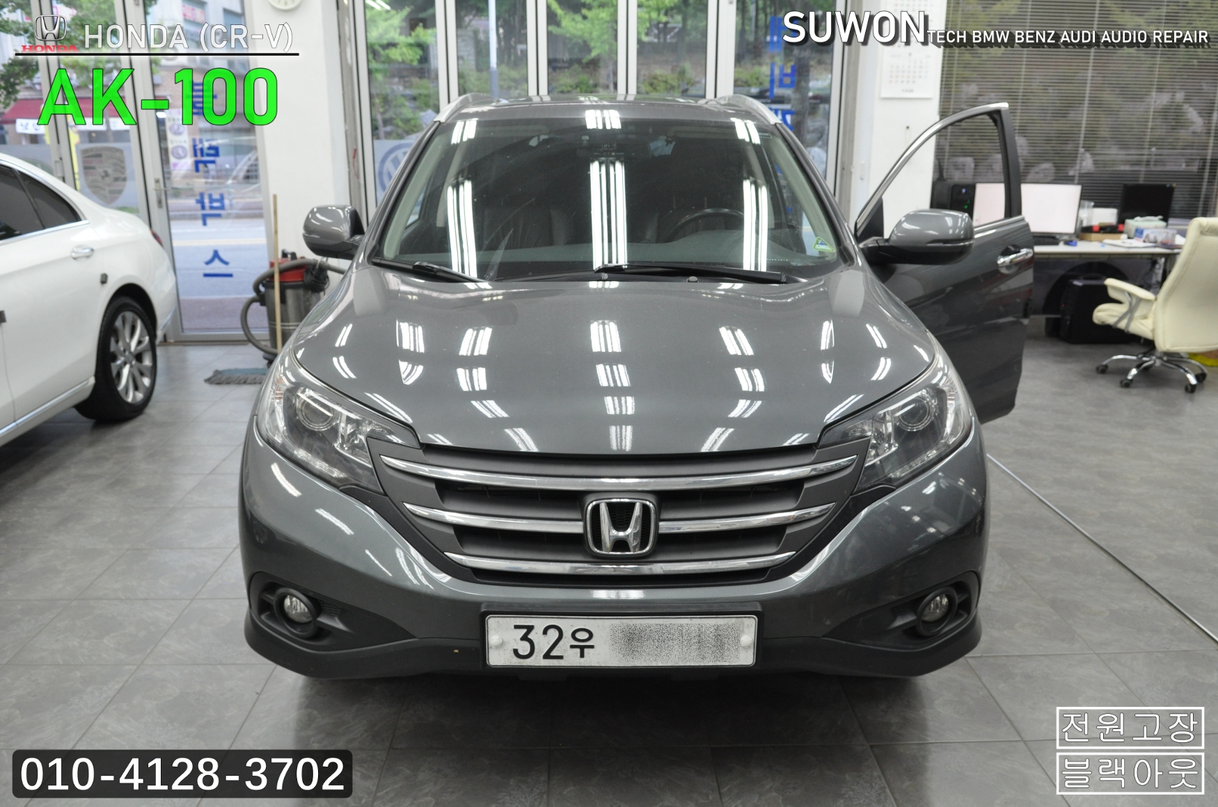  <<CRV AK-100 오디오수리>>도요타 혼다AK-100네비수리 [전원불량 블랙아웃 소리먹통 후방카메라먹통] 메인보드 고장수리 수원테크(수입차오디오수리전문)