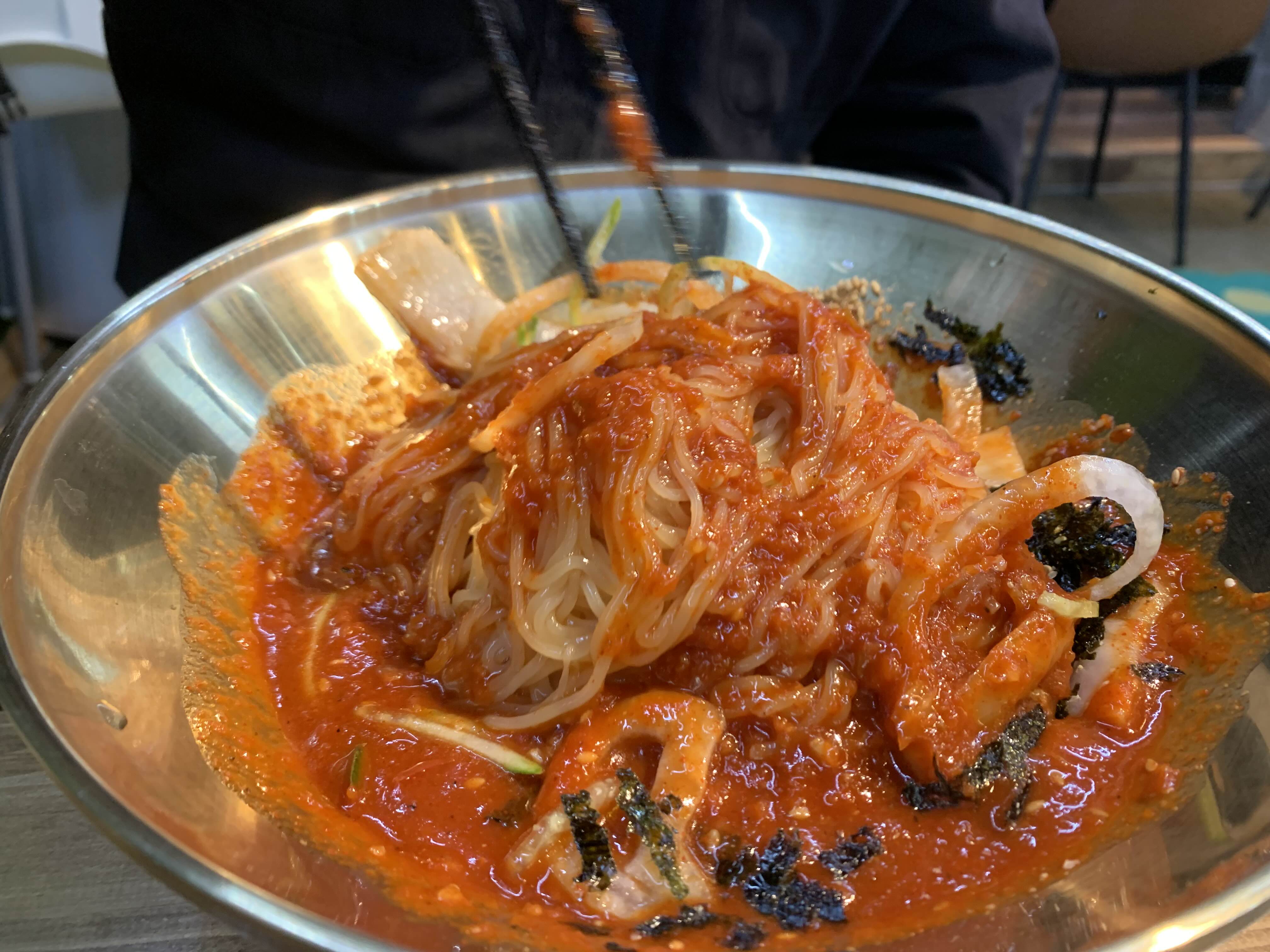 온냉비콩 이미지