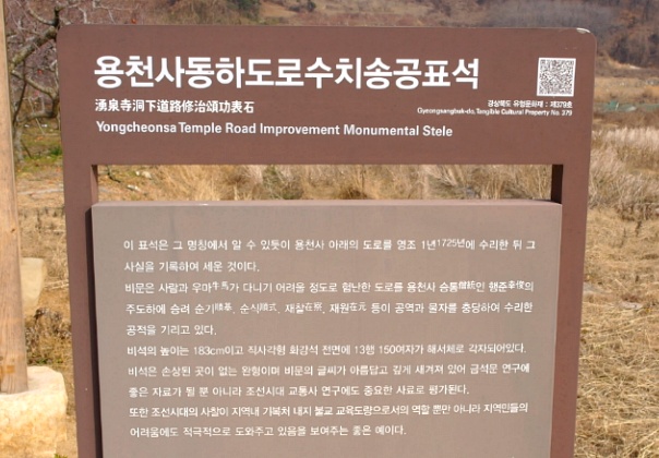 오산리주유소 이미지