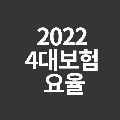  20초전