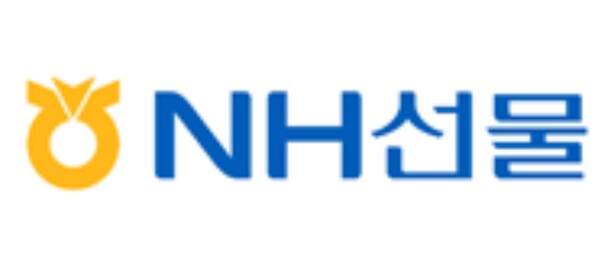  NH선물 직원 5명 기소..."7조원대 가상자산 불법거래 도와"