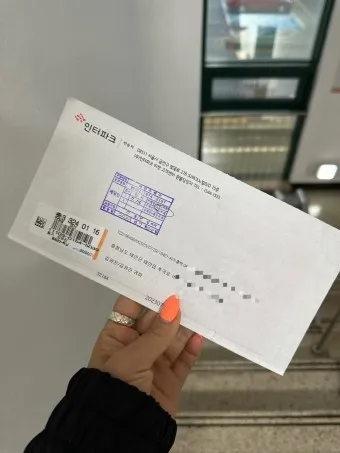 우체국 우편 서류 봉투 종류 규격 주소 쓰는법 정확히_22