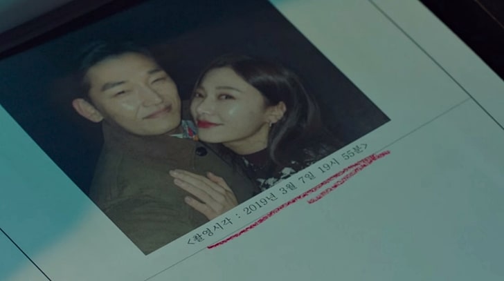 비밀의 숲 시즌2 1회 2회 떡밥 정리 예상 결말