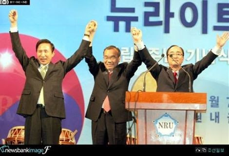 김진홍 이미지 4