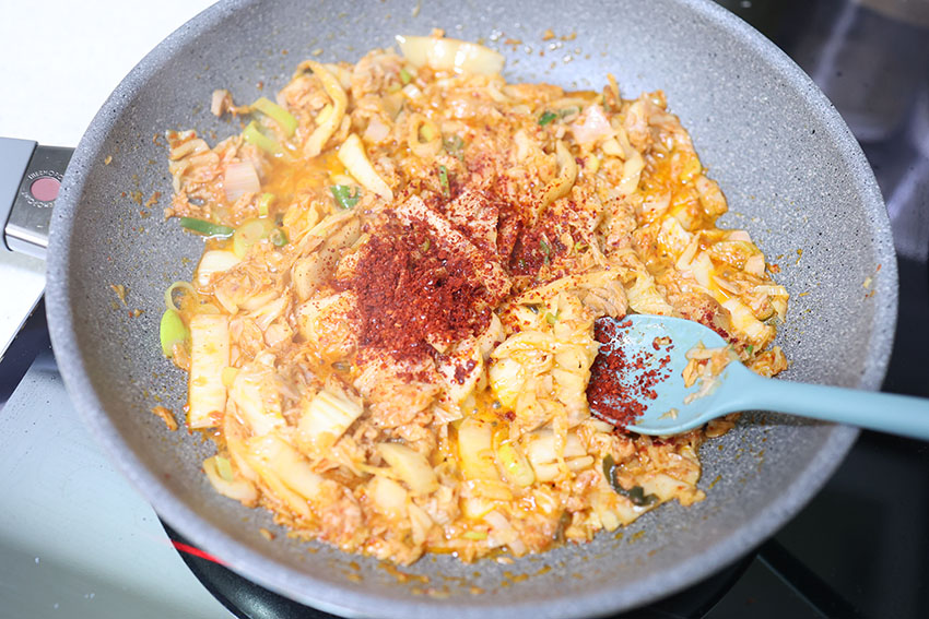맛난 백종원 참치 김치볶음밥 레시피 10
