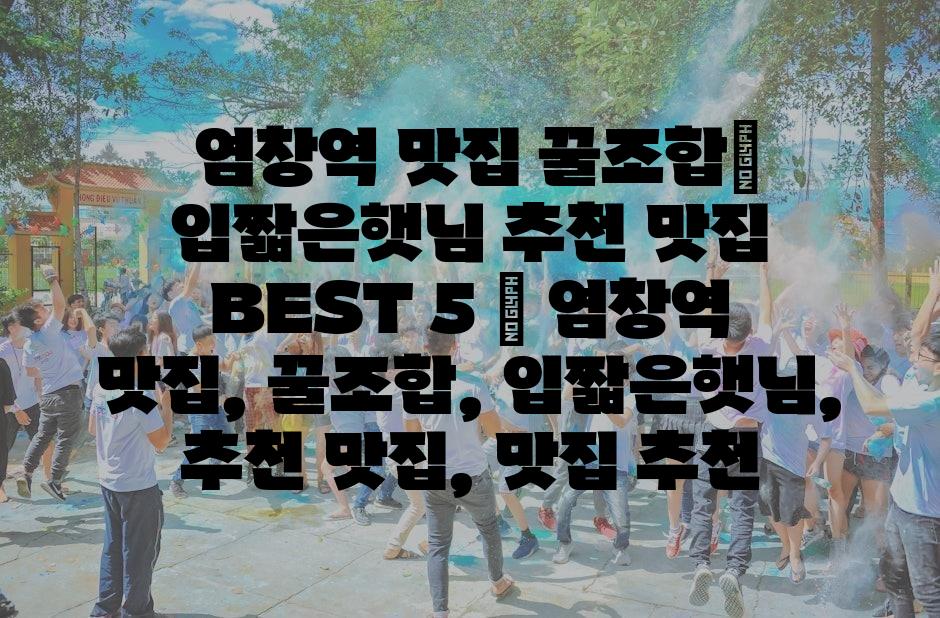 샘플 (21)