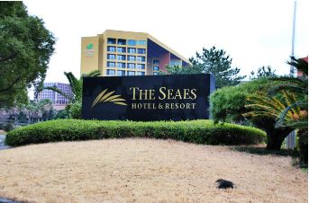 금나나 남편 MDI 레저개발 윤일정 회장 나이