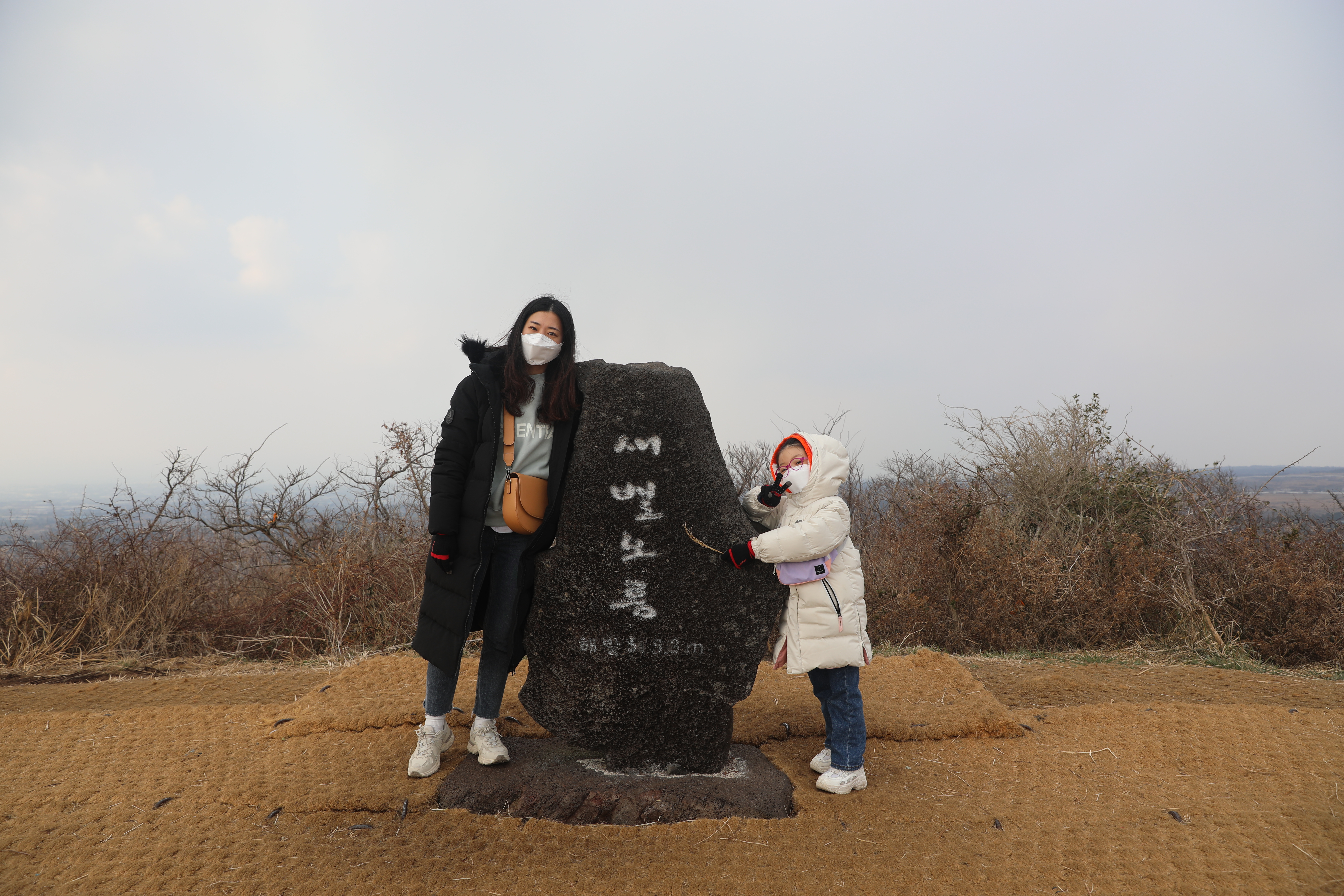제주 애월 가볼만한 곳 새별오름 산행시간 이용팁 들불축제