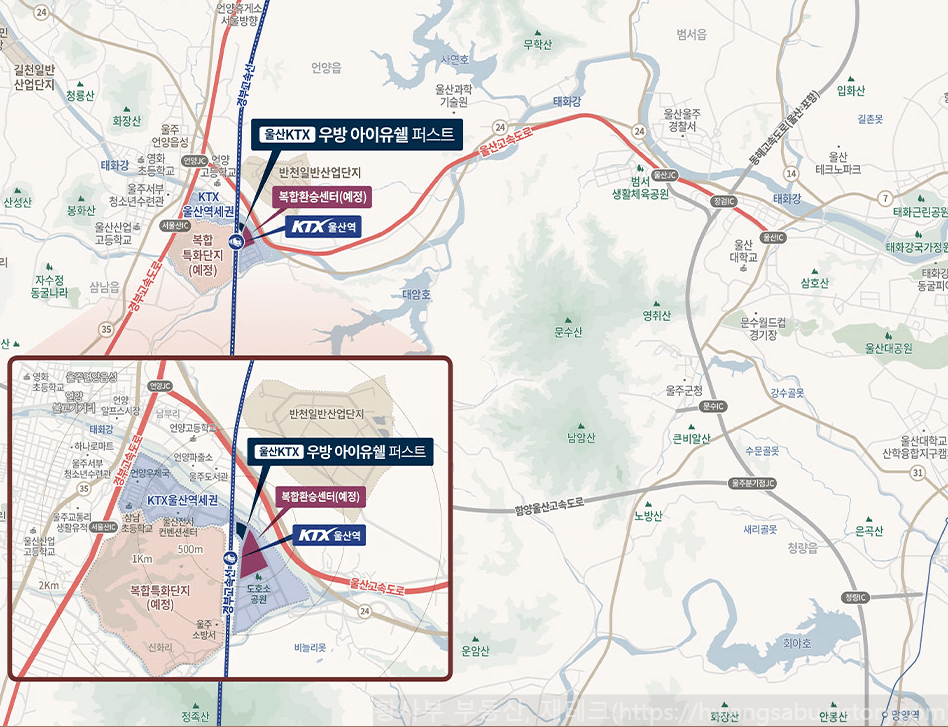 울산역 우방 아이유쉘 위치도(입지)