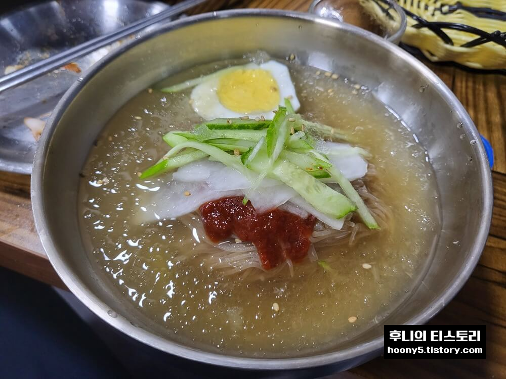 후식 물냉면 모습