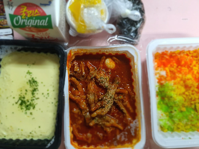 지랄닭발 이미지
