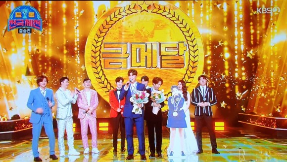 kbs스토리 ⭕ KBS 트롯전국체전 우승 금메달 가수 진해성 은메달 8