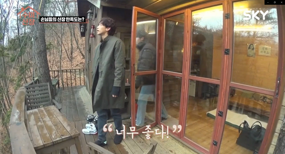 김수미의 새우젓 순두부찌개 레시피 그리고 촬영지까지 모두 공개! 수미산 장비 실체는 비광 : 힐링 버라이어티 속 137