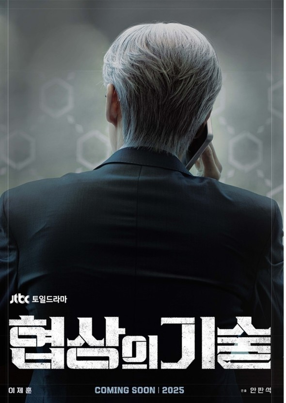 다소기술 이미지