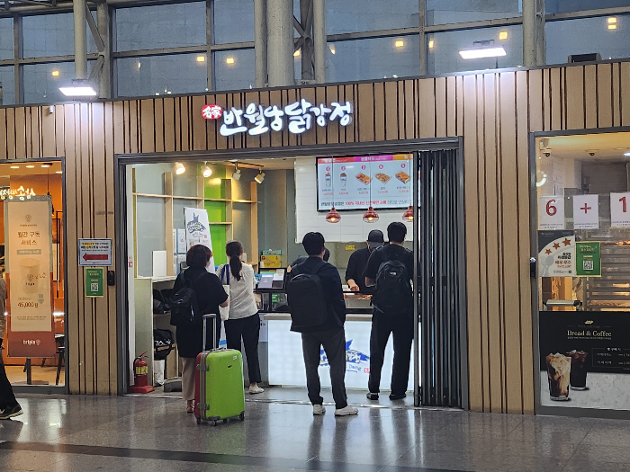 실외모습입니다.
