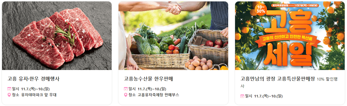부대2