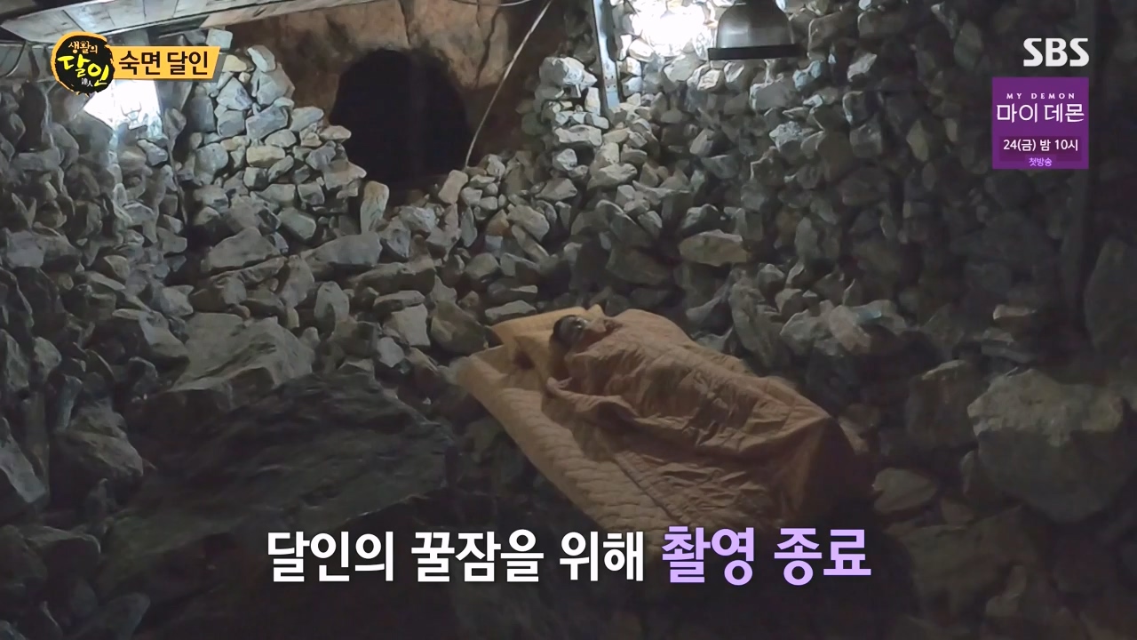 생활의 달인.E910.231107p-NEXT.mp4_20231107_202716.473.jpg