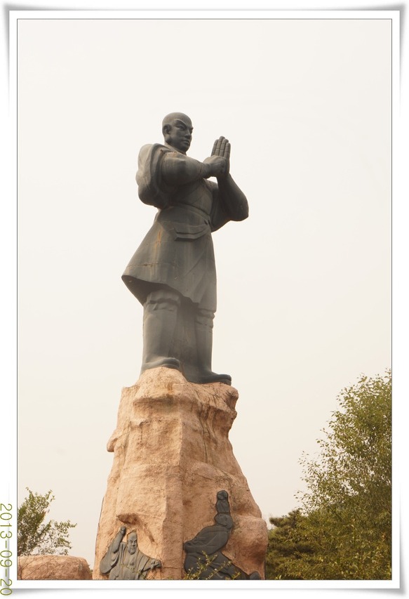 화산여행사 이미지