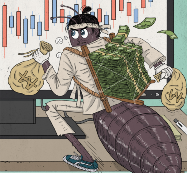  주식 매수할 때 노하우)'신용비율'만 확인해도 손해 볼 확률 적어진다.