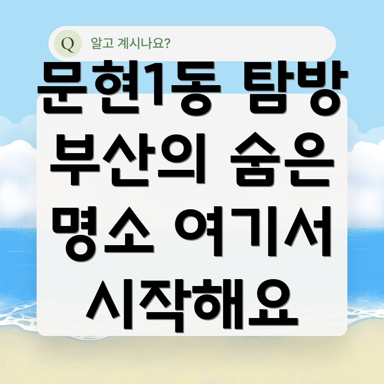 모공 축소