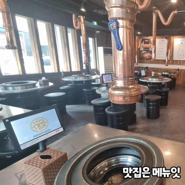  금식당 삼겹살집 테이블오더 메뉴잇 설치 사례