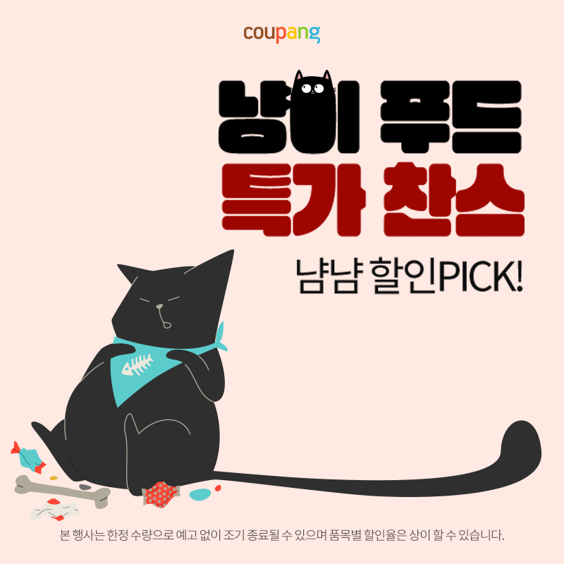 아이엠티엔지니어링 이미지