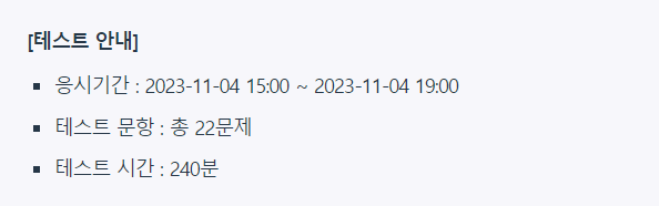 정사이클 이미지