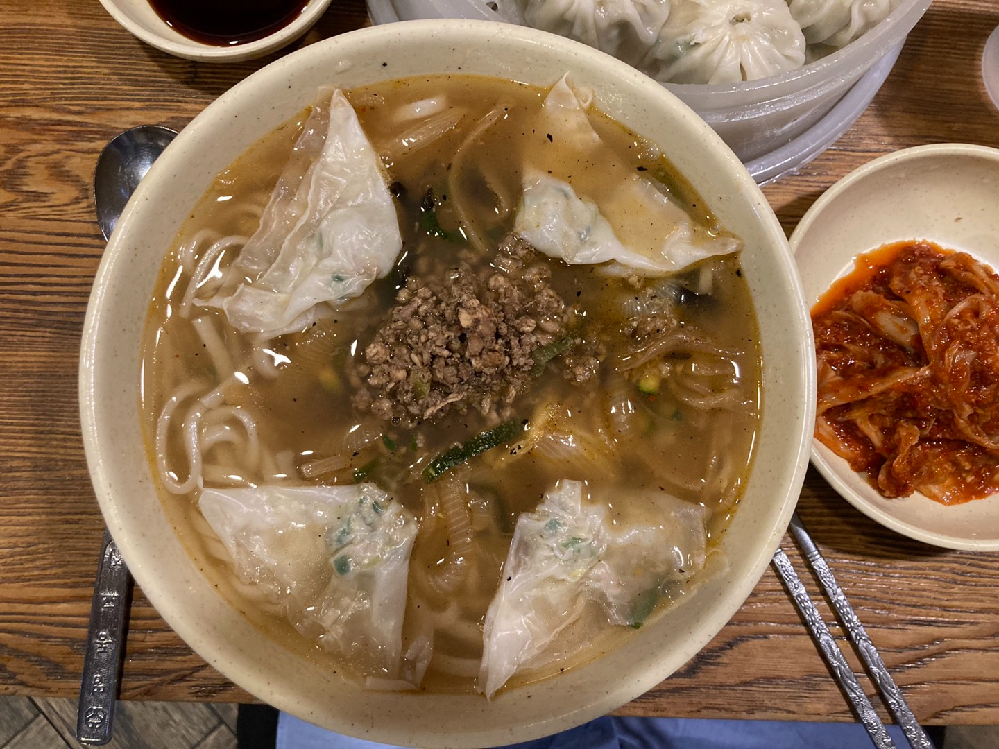  서울 명동 명동교자 '칼국수'