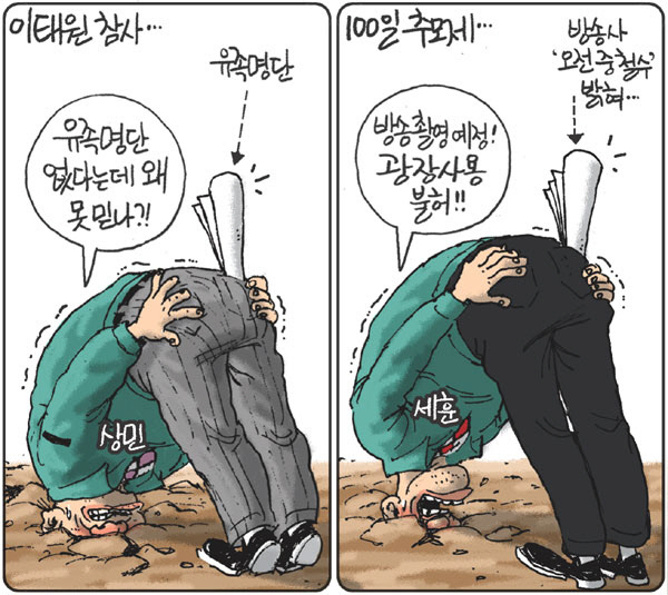 다운로드 (3).jpg
