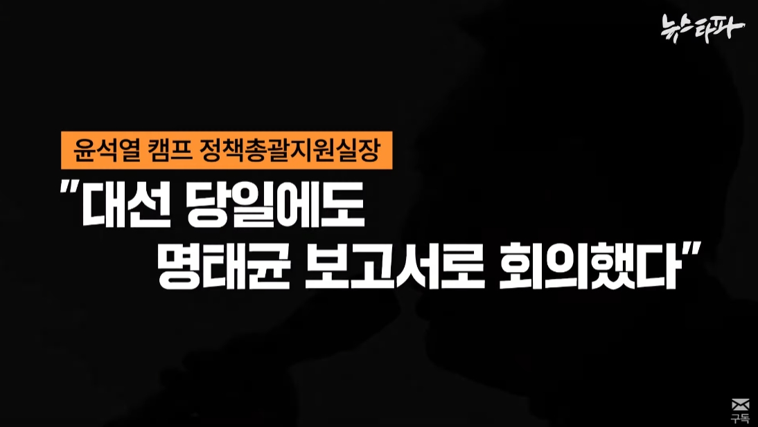 newsgongjang-1850440811579891941-0.jpg