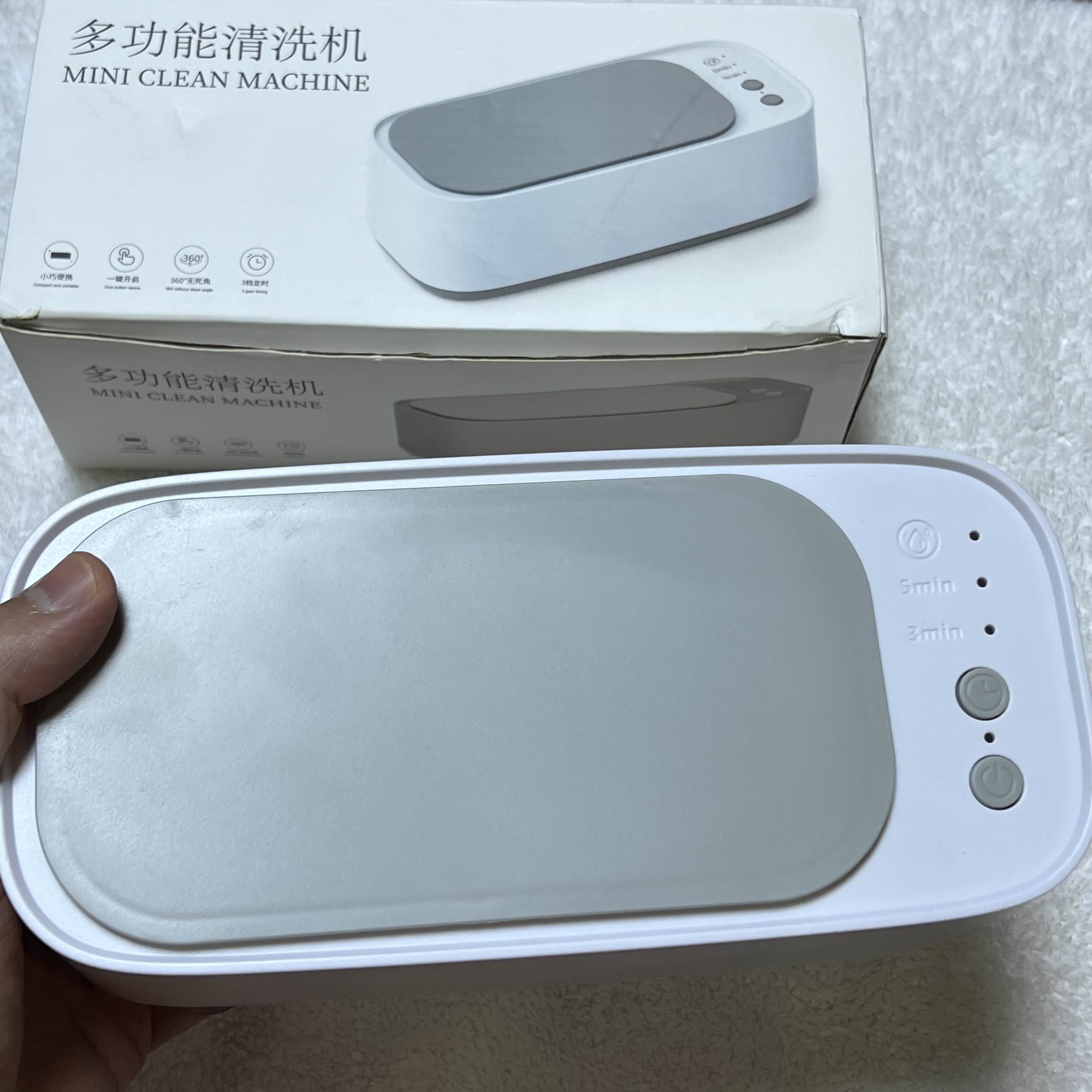 테무 추천 아이템 미니 카라오케 상품 언박싱, 테무 쇼핑 후기 4