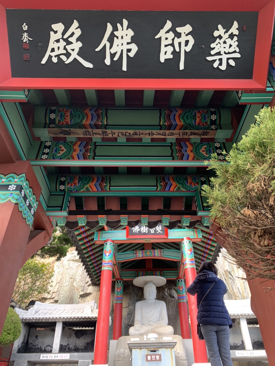 주차 꿀팁 (Hint : 해파랑길 2코스) 부산 여행 필수 코스! 해동용궁사 9