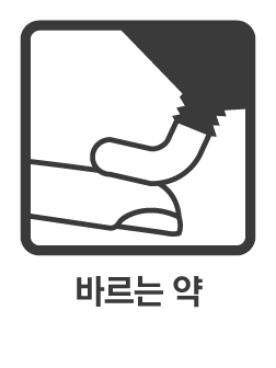 트리코트크림