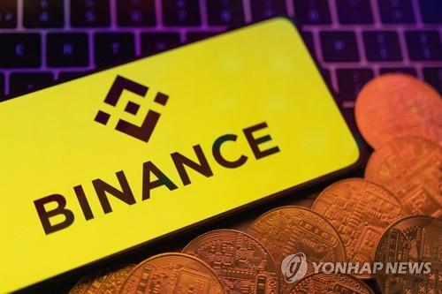  바이낸스 US, 미국 달러로의 암호화폐 구매 중단 가능성