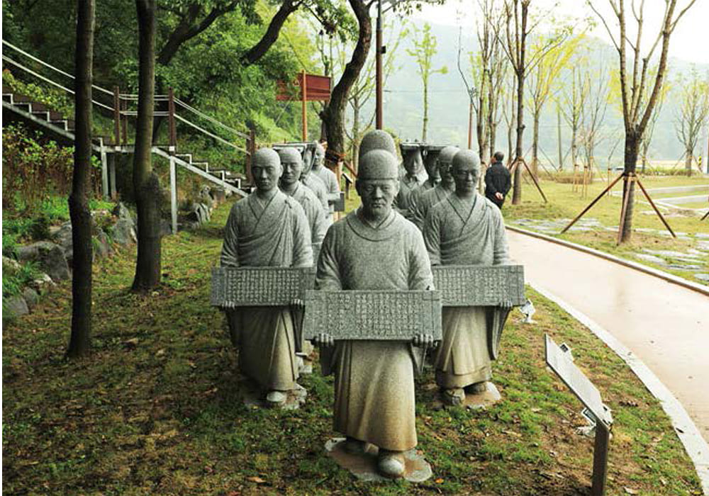 개경포공원 입구