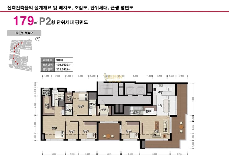 디에이치퍼스티어아이파크 70평 펜트 평면도3