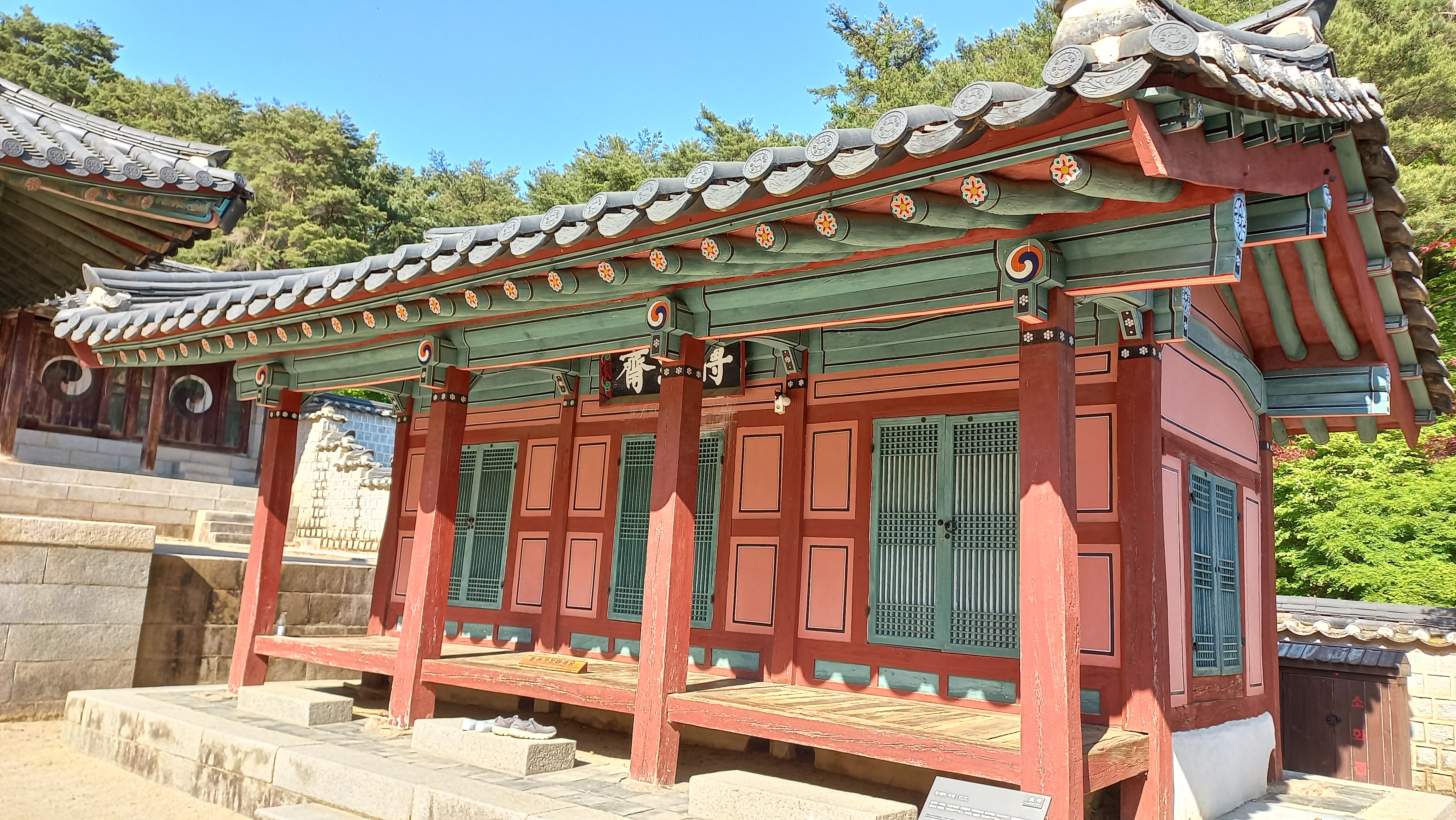 안동 가볼만한 곳, 도산서원 - 휴식같은 여행으로의 초대 이미지