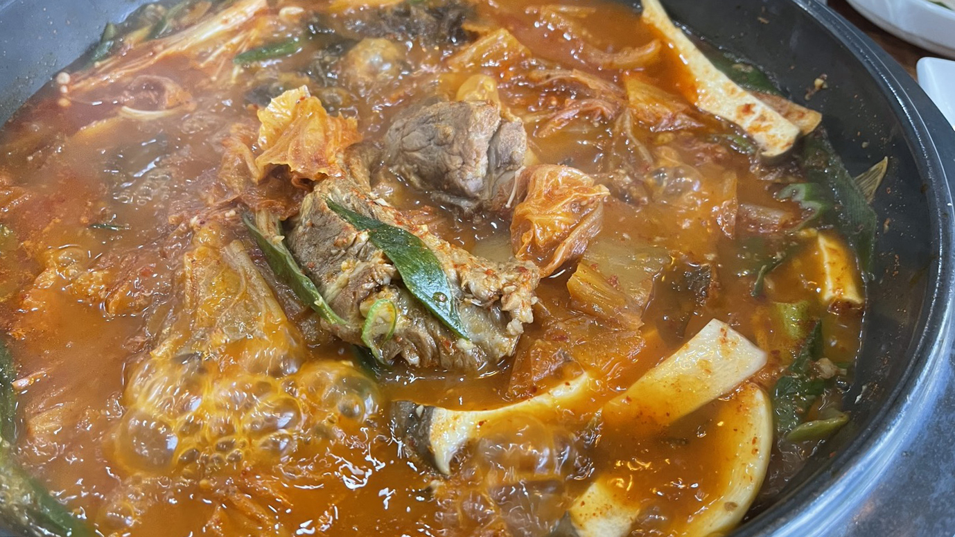 미락원 이미지