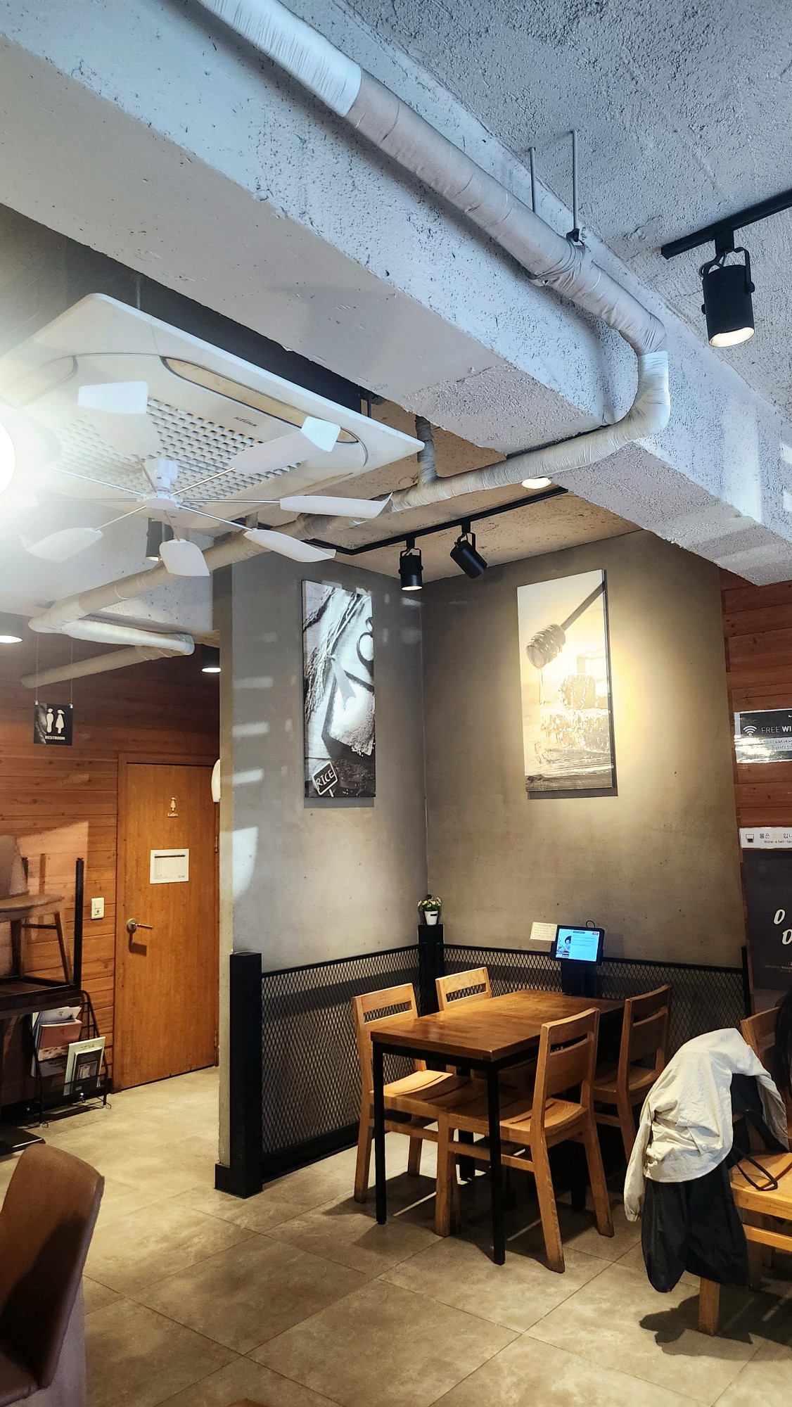 교촌치킨 부산대점 사진 7