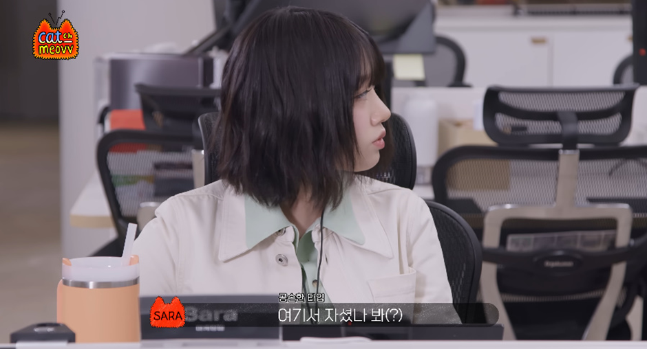 직장인들 사이에서 말 엄청 갈릴거 같은 지각 문제.jpg | 인스티즈