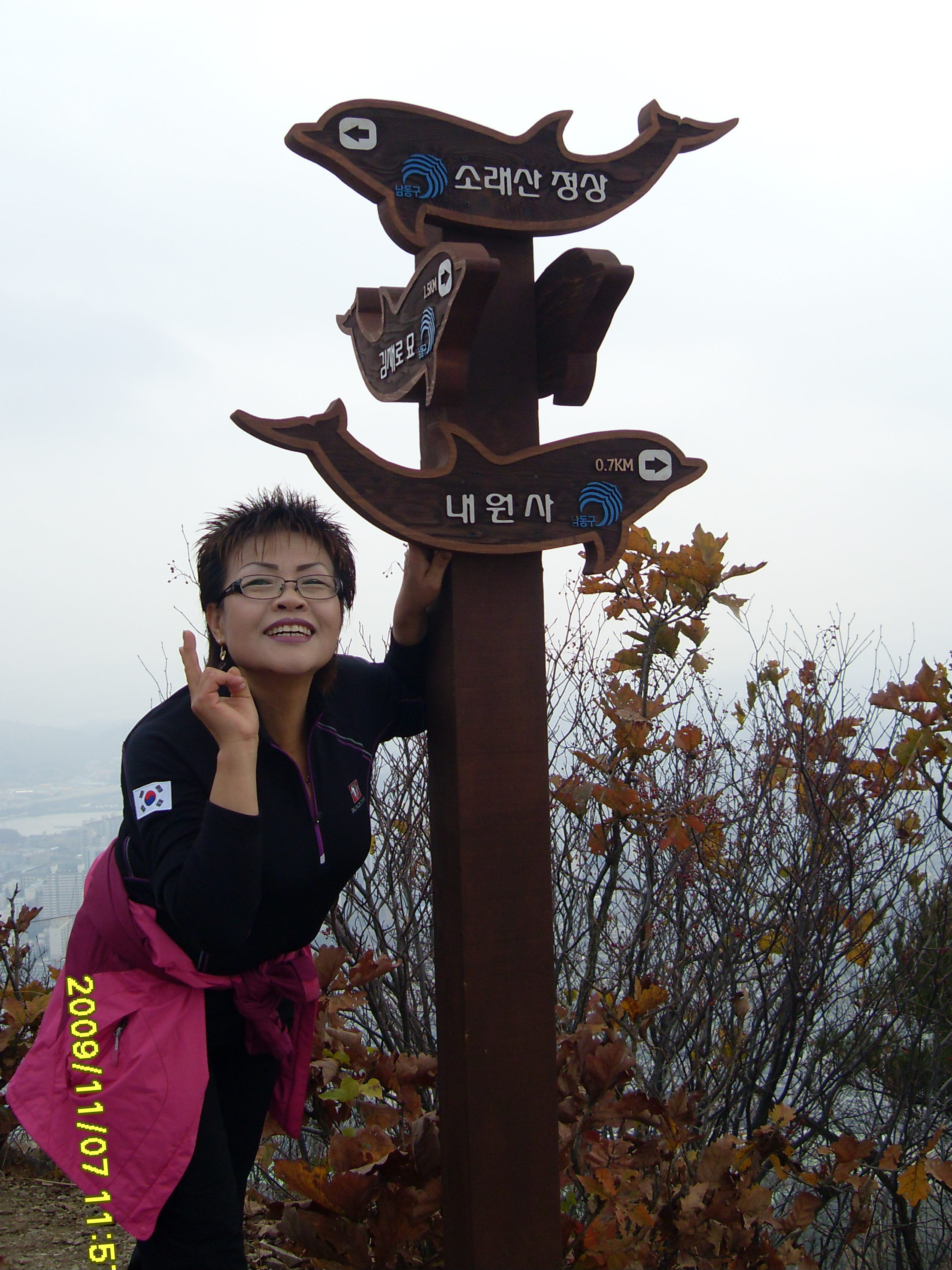 아름방 이미지