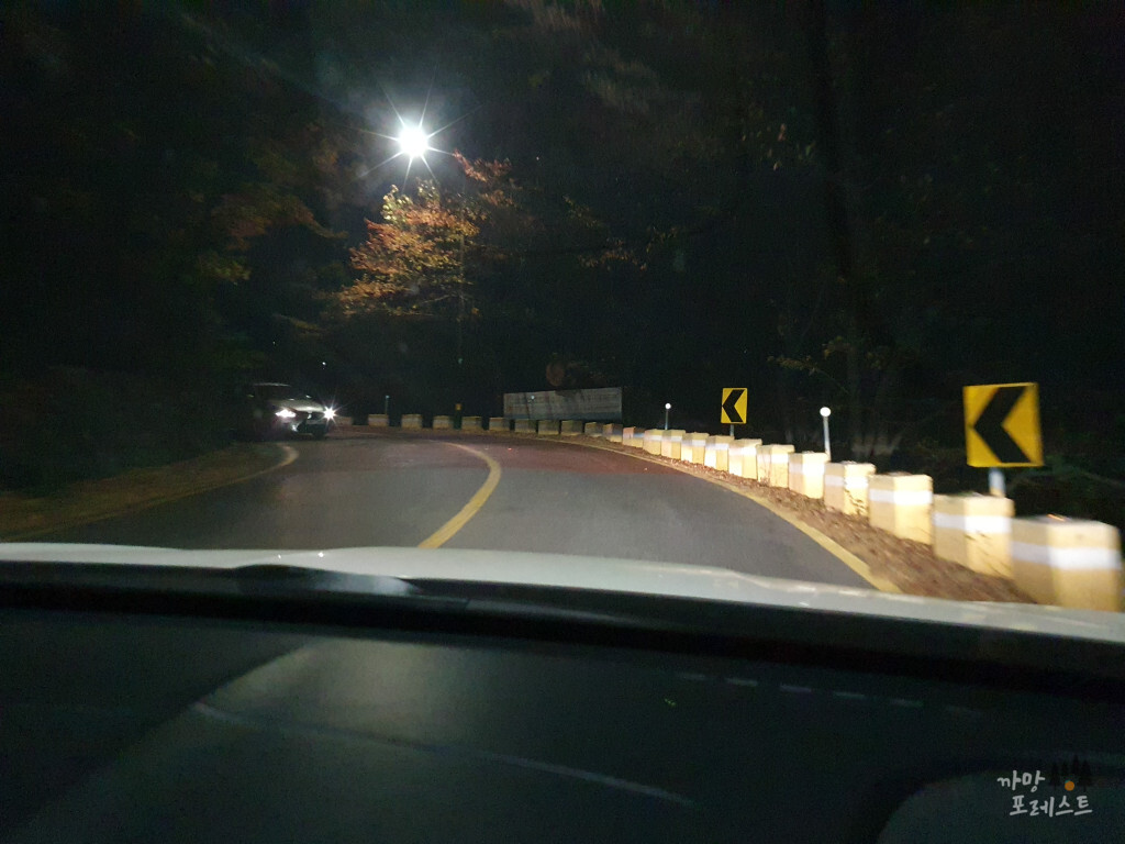 남한산성 올라가는 도로