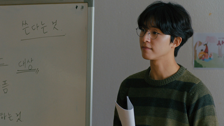 현민
