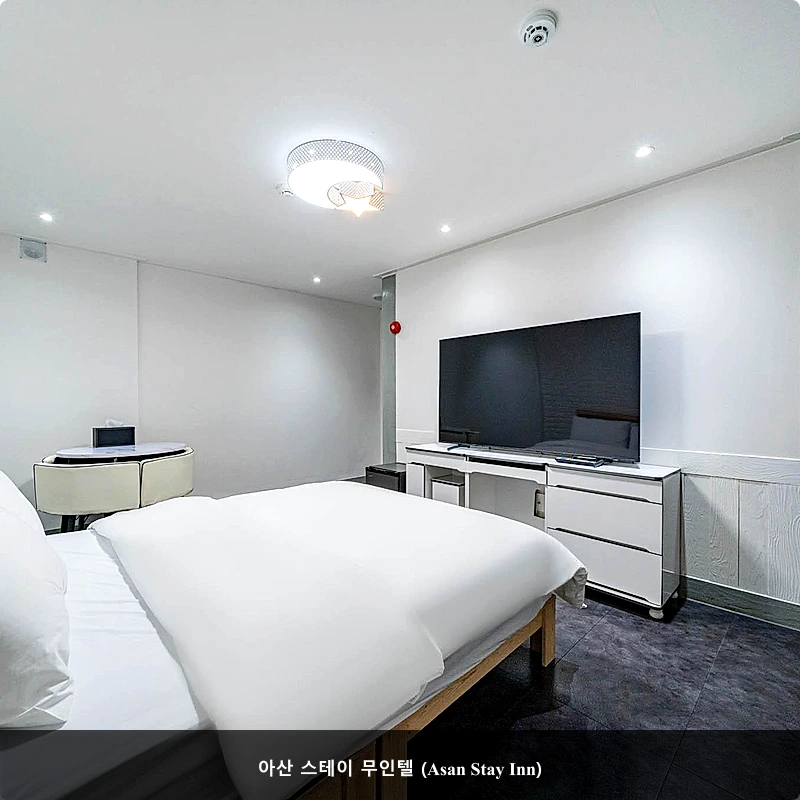 아산 스테이 무인텔 (Asan Stay Inn)_5