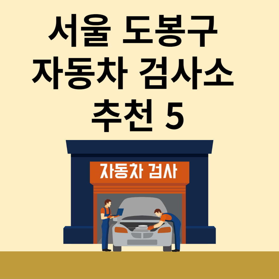 썸내일 사진